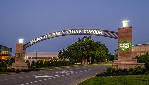 Hudson Valley entranceway